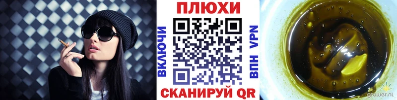 Гашиш 40% ТГК  Тутаев 