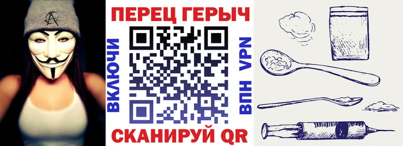 блэк спрут ONION  купить наркотики сайты  Тутаев  ГЕРОИН афганец 