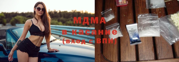 кокаин колумбия Абдулино