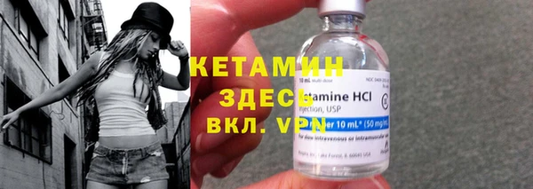 кокаин колумбия Абдулино