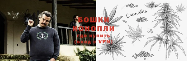 МДМА Абинск
