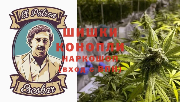 jwh Абаза