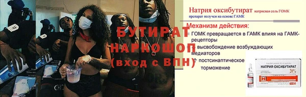 кокаин колумбия Абдулино