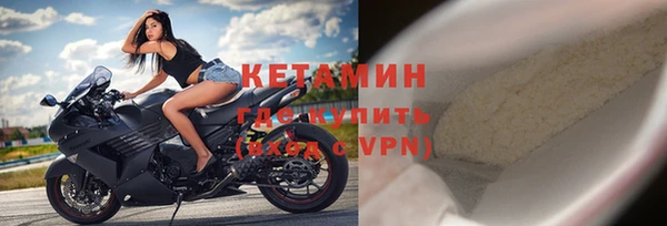 jwh Абаза