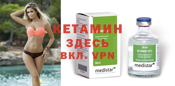 кокаин колумбия Абдулино