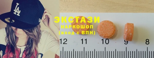 jwh Абаза