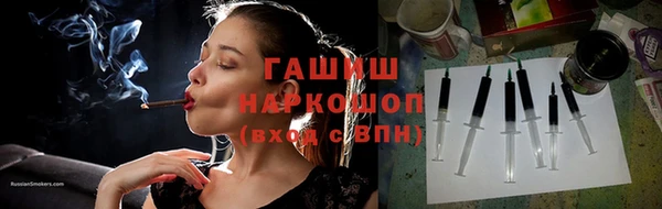 jwh Абаза