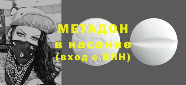 кокаин колумбия Абдулино