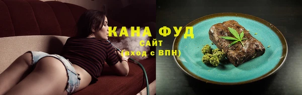 кокаин колумбия Абдулино