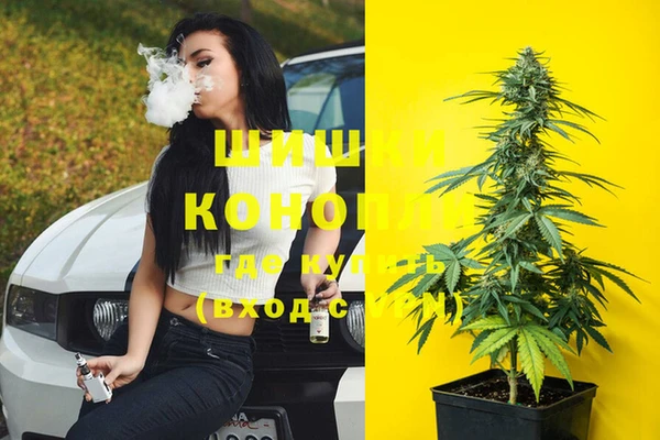 кокаин колумбия Абдулино