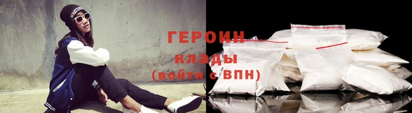 кокаин колумбия Абдулино