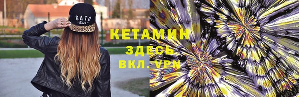 jwh Абаза