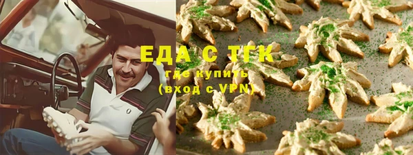 jwh Абаза
