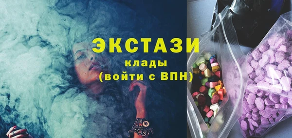 кокаин колумбия Абдулино