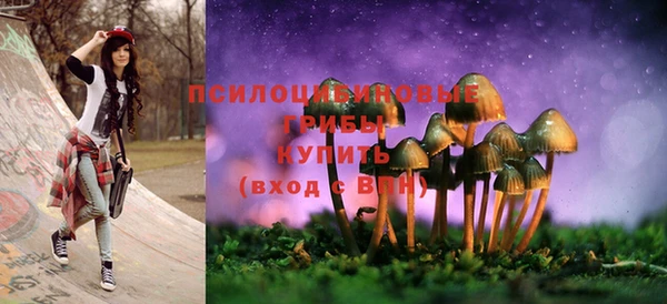 кокаин колумбия Абдулино