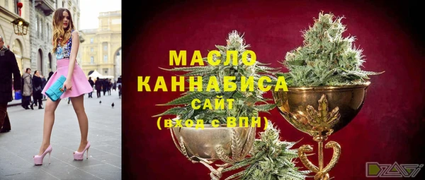 кокаин колумбия Абдулино