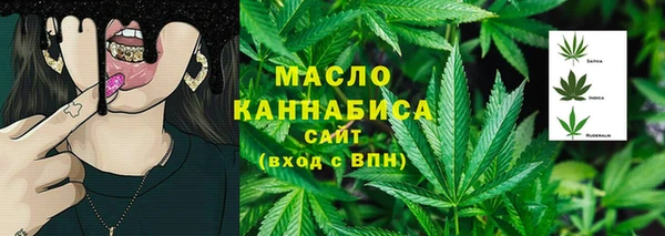 jwh Абаза