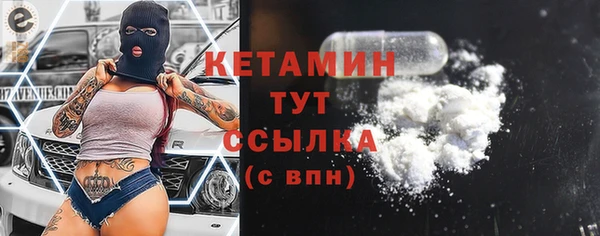кокаин колумбия Абдулино