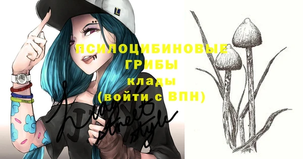 кокаин колумбия Абдулино