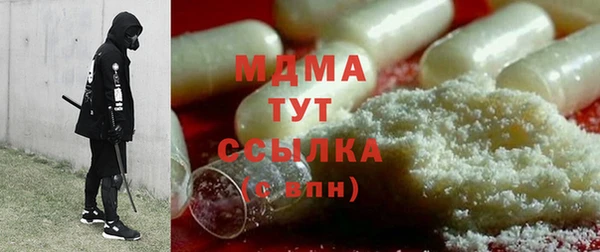 jwh Абаза
