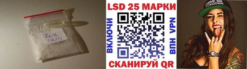 где найти Тутаев ЛСД экстази кислота