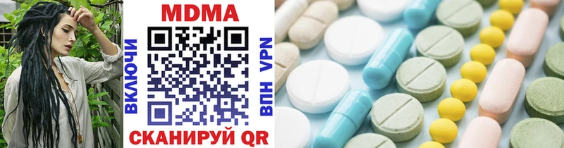 даркнет как зайти  Тутаев  MDMA crystal  где найти  