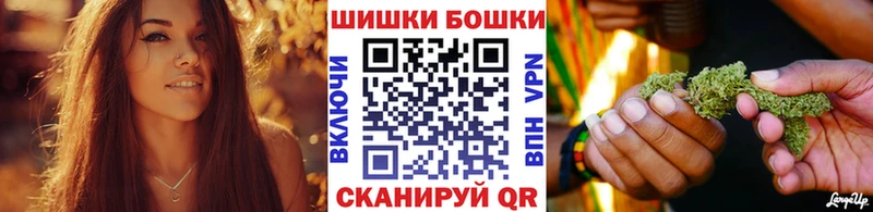 Каннабис VHQ ОМГ ОМГ tor Тутаев